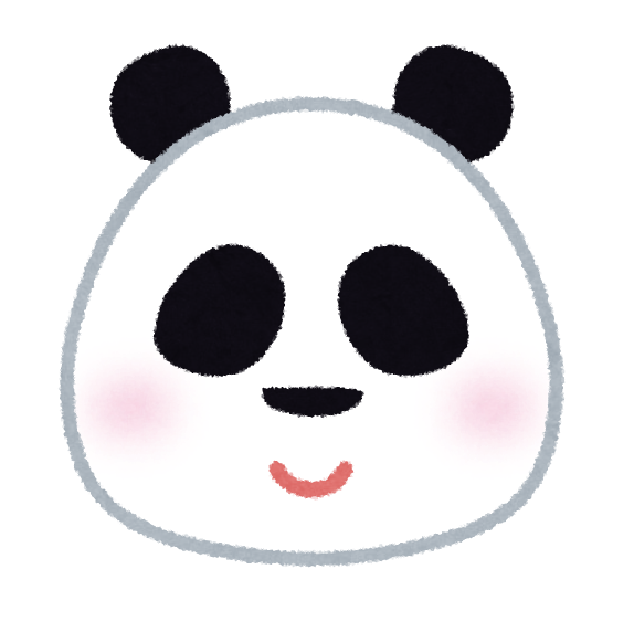 さくさくぱんだ